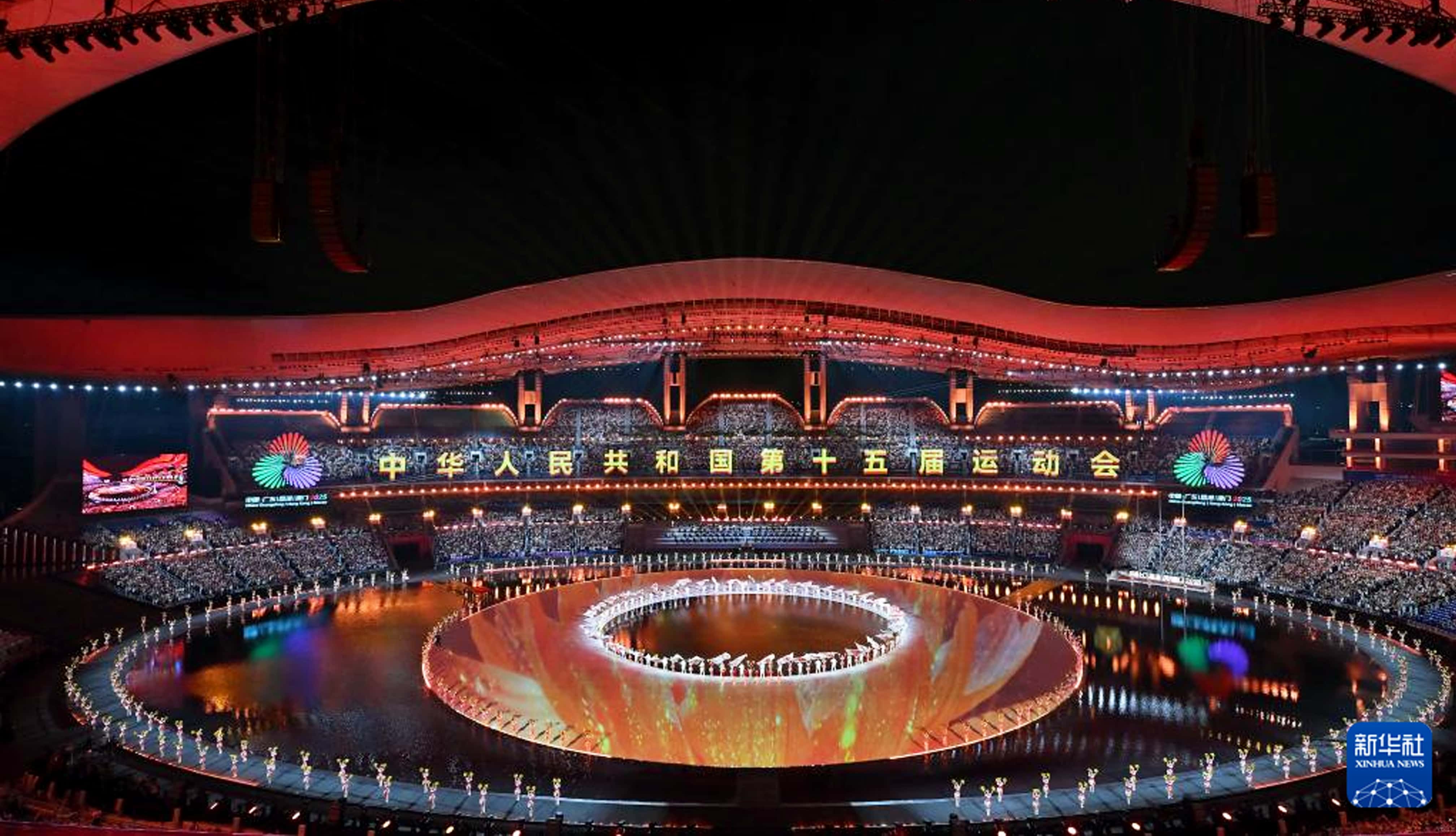 科技赋能体育盛事：bbin宝盈电气技术ZGNGR装置为十五运提供可靠电力保障