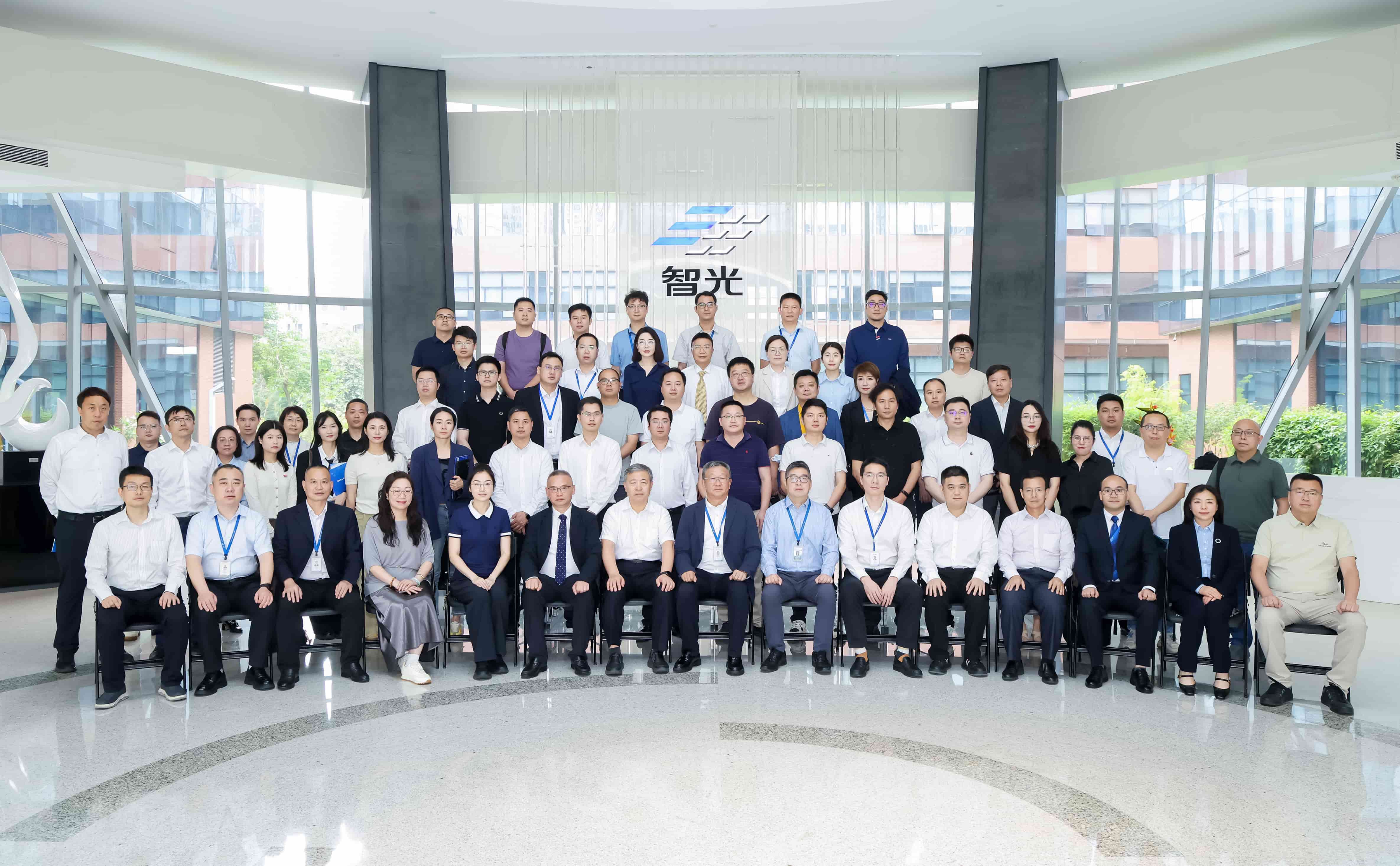 bbin宝盈综合能源源网荷储一体化创新发展与生态交流大会圆满举办