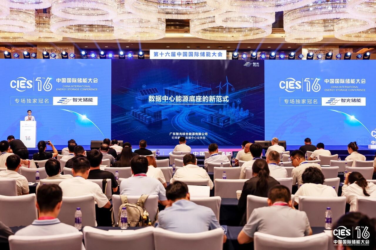 智算强基!固态变压器Coota构筑AIDC新一代算力供电底座